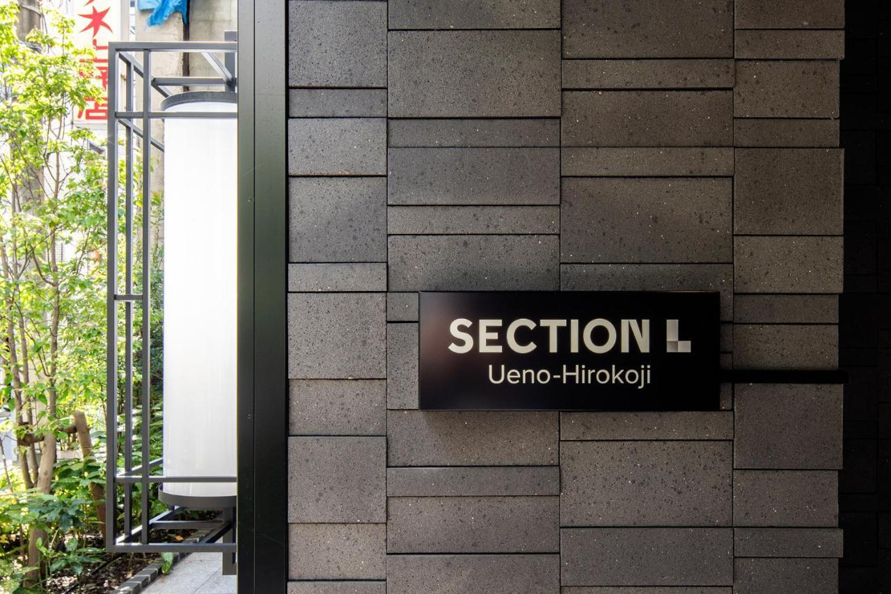 Aparthotel Section L Ueno-Hirokoji Tokio Exterior foto