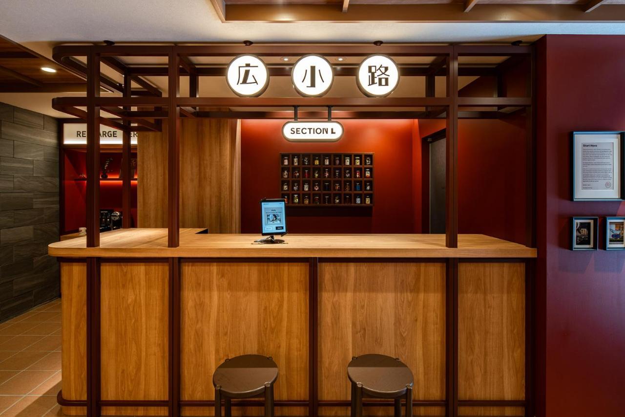 Aparthotel Section L Ueno-Hirokoji Tokio Exterior foto