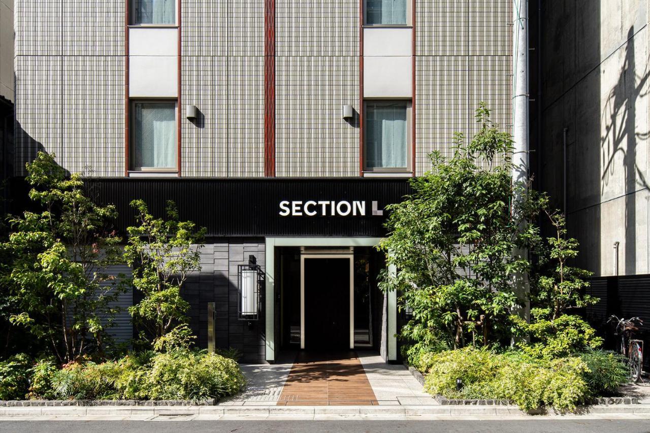 Aparthotel Section L Ueno-Hirokoji Tokio Exterior foto